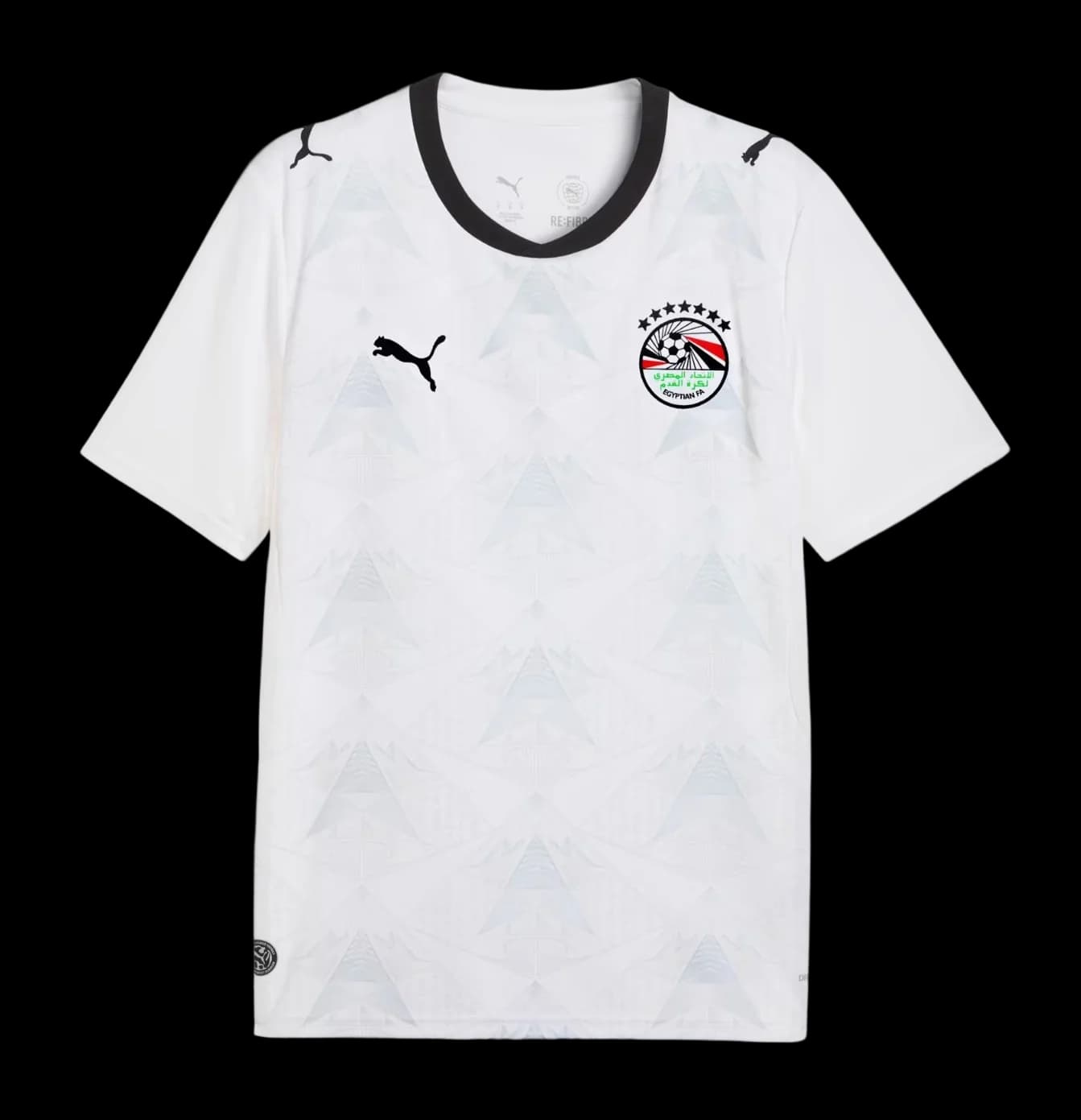 Egypt 2026 away jersey